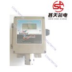 Электроизмерительные приборы