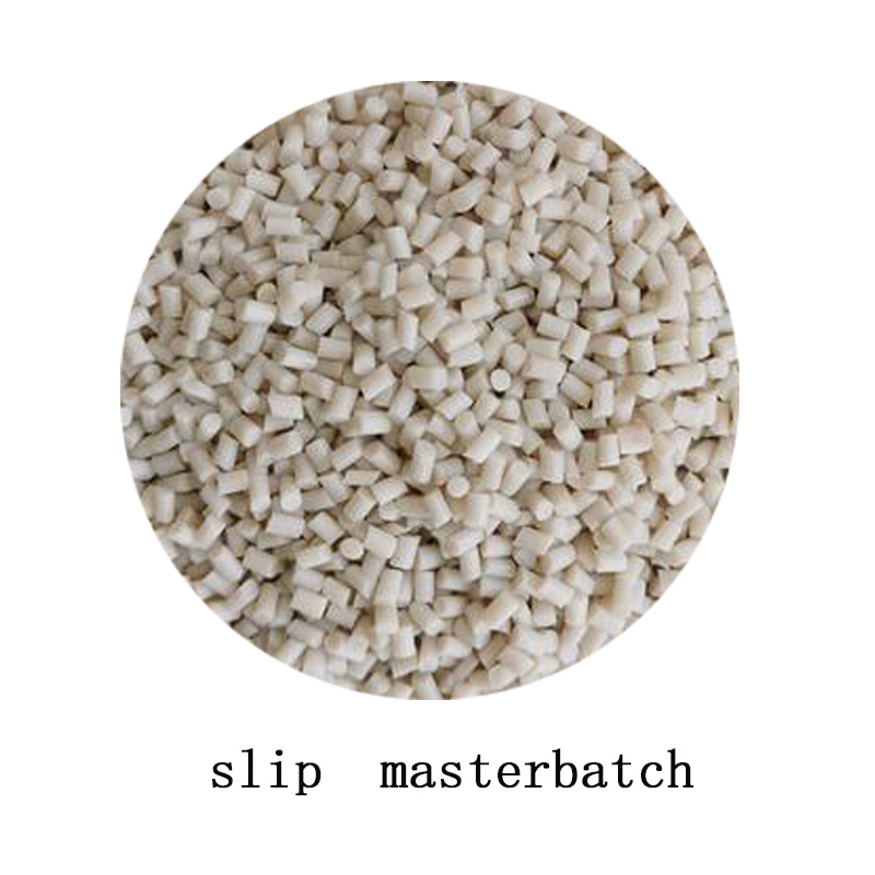 Что такое скользящая мастербатч?