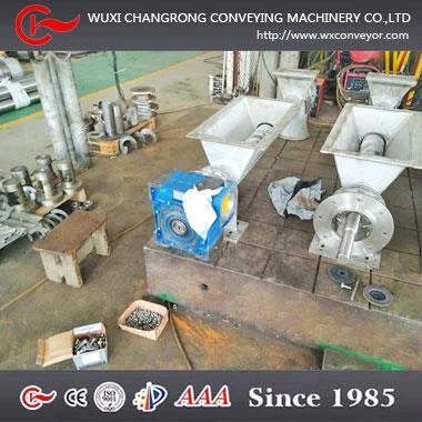 Миниатюрные Детали Винтового Конвейера - Wuxi Changrong Conveying Machinery Co., Ltd.