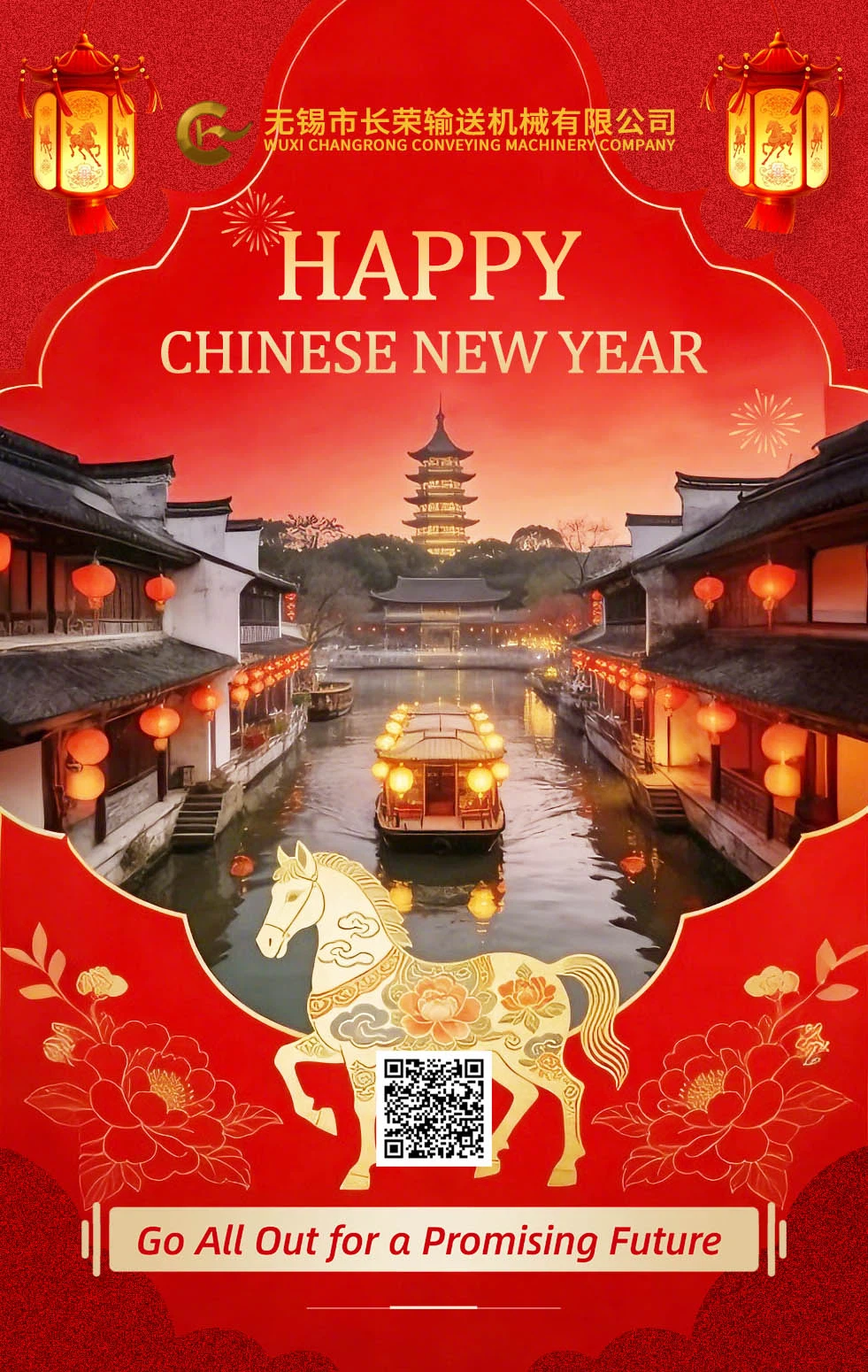 p2026020916265788eab