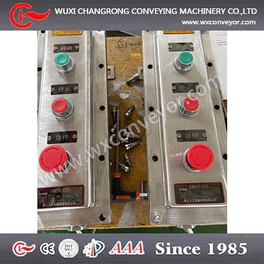 Винтовой конвейер с бункером - Wuxi Changrong Conveying Machinery Co., Ltd.