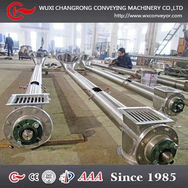 Малые Винтовые Конвейерные Системы - Wuxi Changrong Conveying Machinery Co., Ltd.