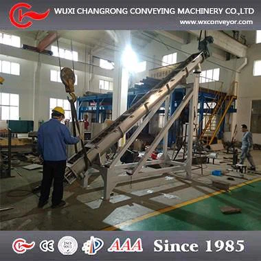 Типы Шнековых Питателей - Wuxi Changrong Conveying Machinery Co., Ltd.