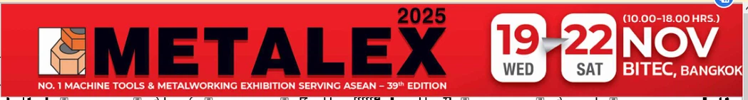 p2025101711131675739