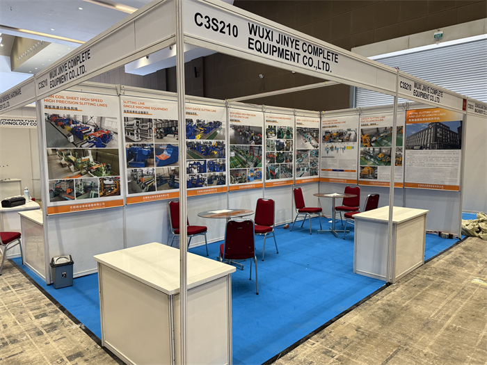 4-7 июня 2025 г. Выставка JI EXPO «Все в одном месте», Индонезия