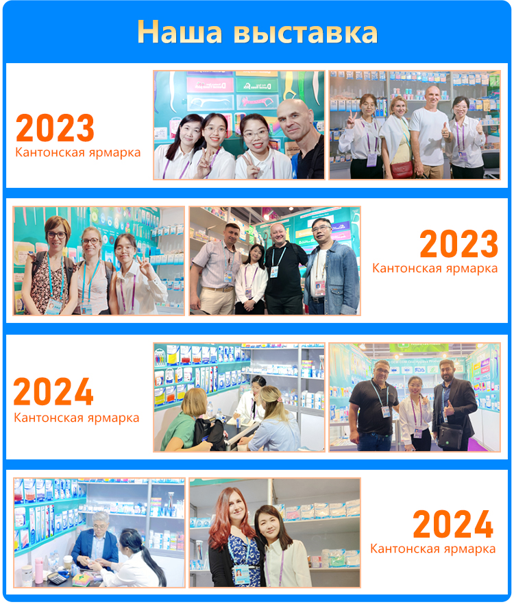 Скребок&nbsp;для&nbsp;языка&nbsp;-&nbsp;GSQ004&nbsp;двухцветный