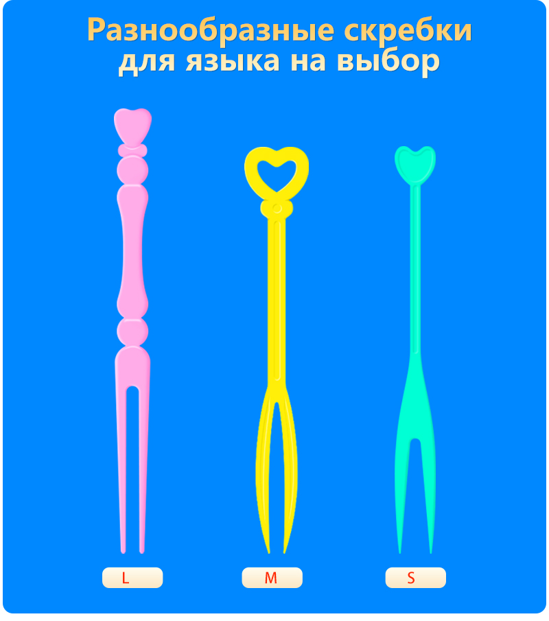 Вилка для фруктов - Маленькая упаковка в банке