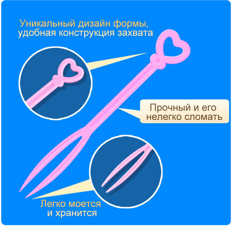 Вилка для фруктов - Средняя упаковка в пакете