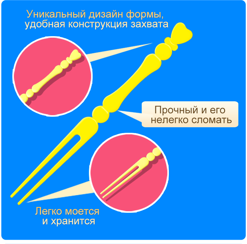 Вилка для фруктов - Большая упаковка в банке