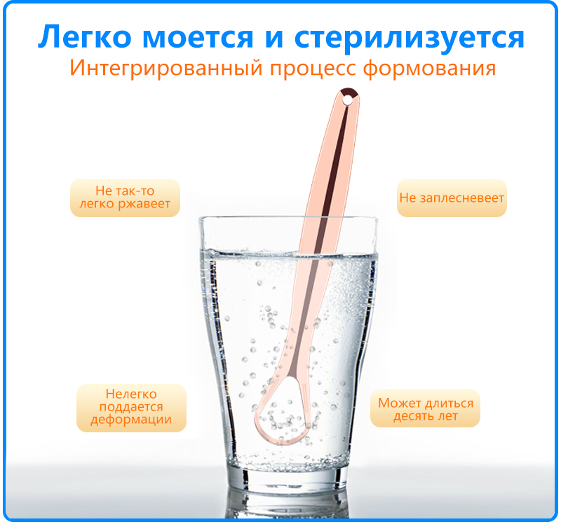 Скребок для языка - Розовое золото, набор из 4 предметов в металлической коробке
