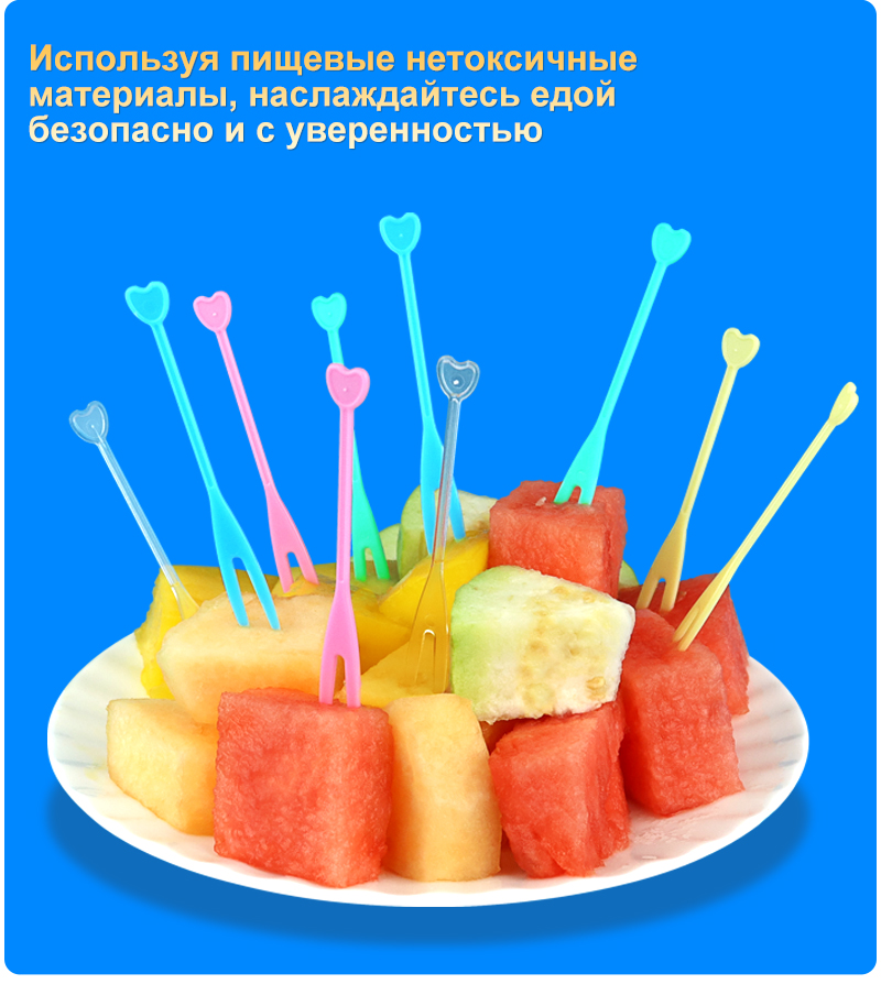 Вилка для фруктов - Маленькая упаковка в банке