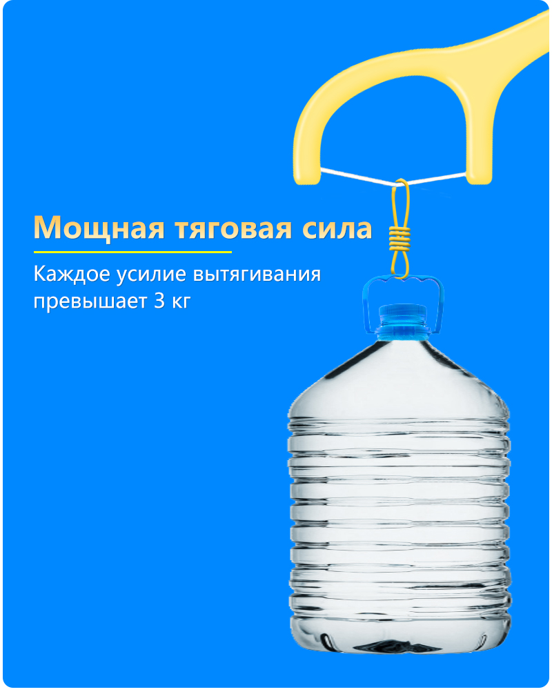 Зубная нить с фруктовым ароматом, упаковка из 30 штук в пакете