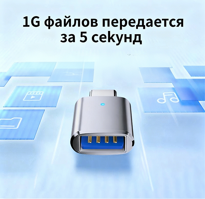 (1)