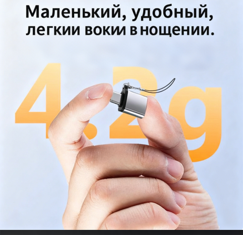 (2)