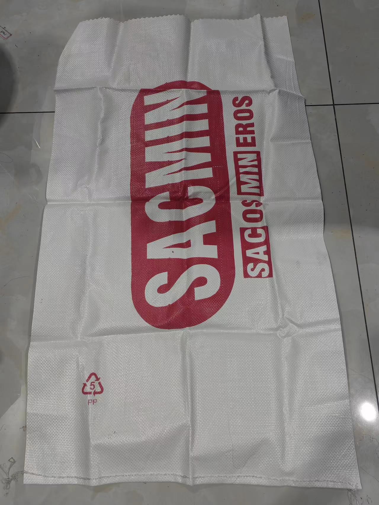 PP мешки для горнодобывающей отрасли: инновации?