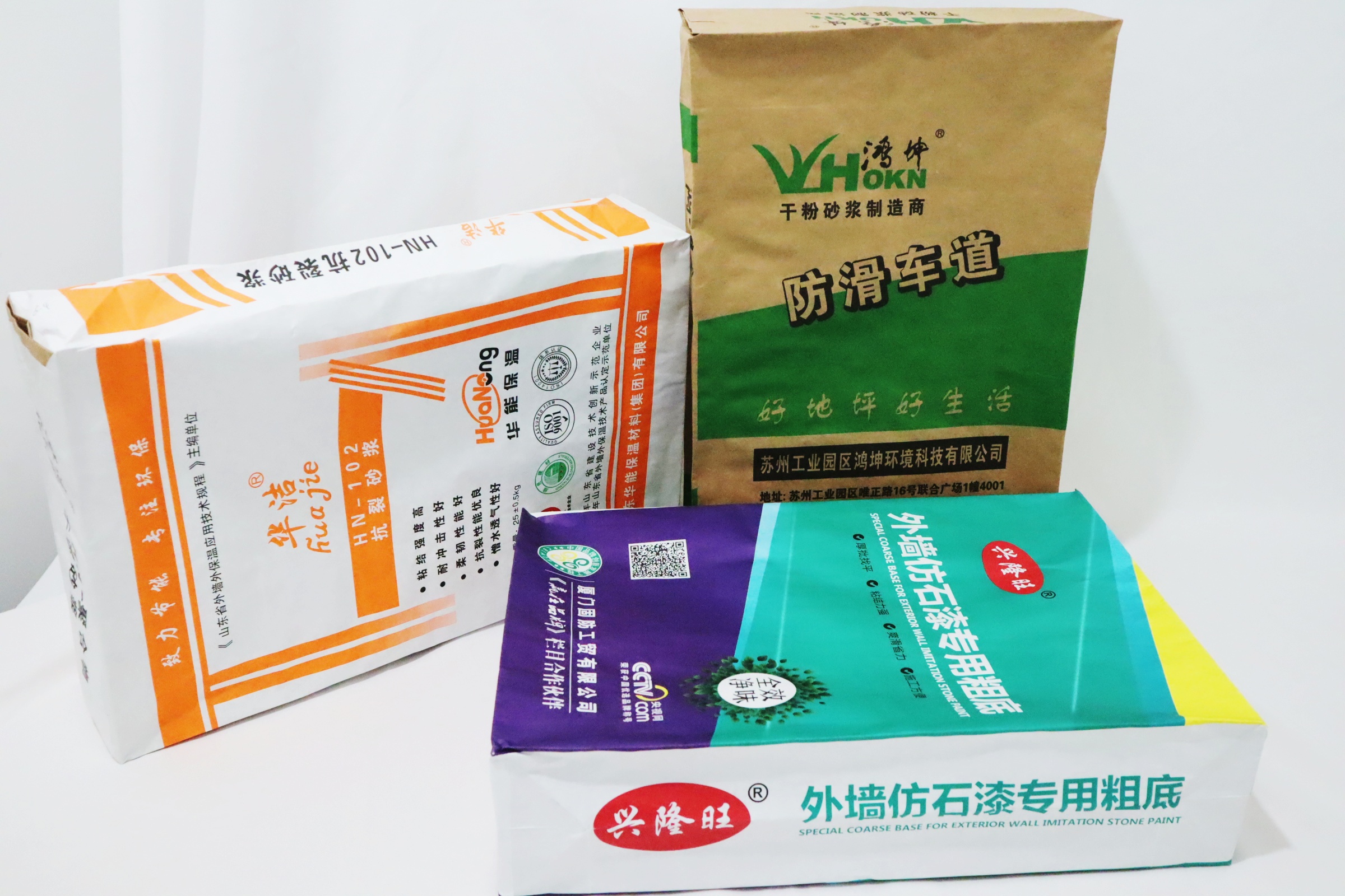 PAPER VALVE BAG (143)
