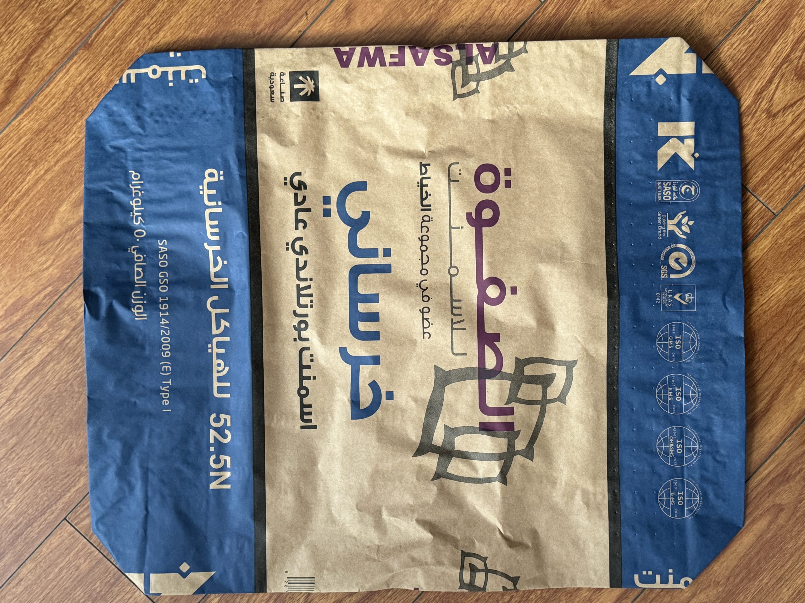 Мешки для цемента с микроперфорацией: эффективное решение для современной упаковки строительных материалов