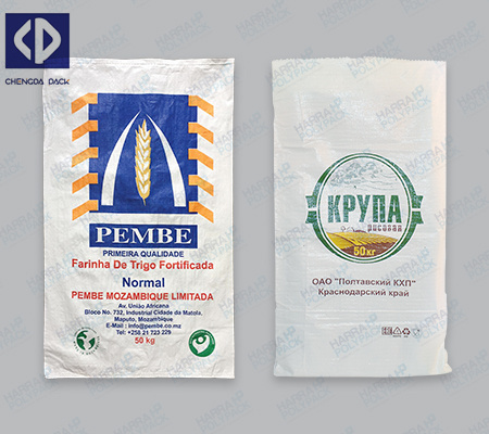 Какие тренды в использовании зеленых полипропиленовых мешков?