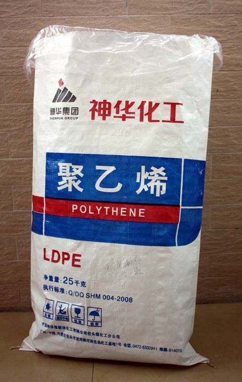 Как выбрать и купить полипропиленовые мешки оптом?