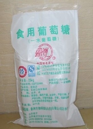 Как мешки полипропиленовые с вкладышем влияют на экотренд?