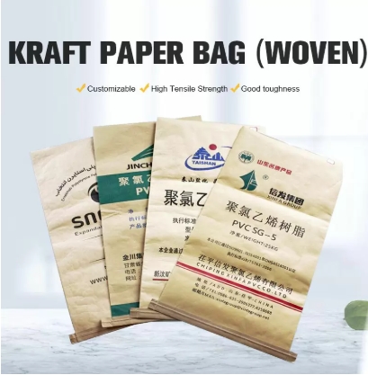 KRAFT PAPER VALVE BAG
