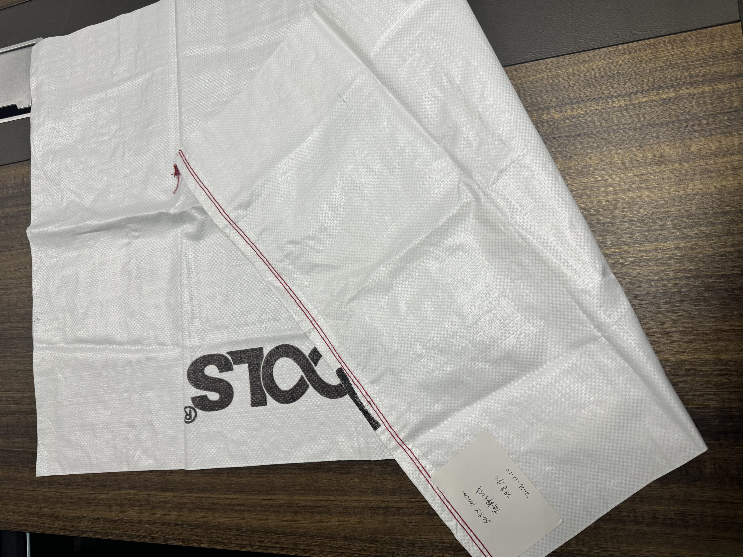 PP мешки для бикарбоната натрия: инновации?