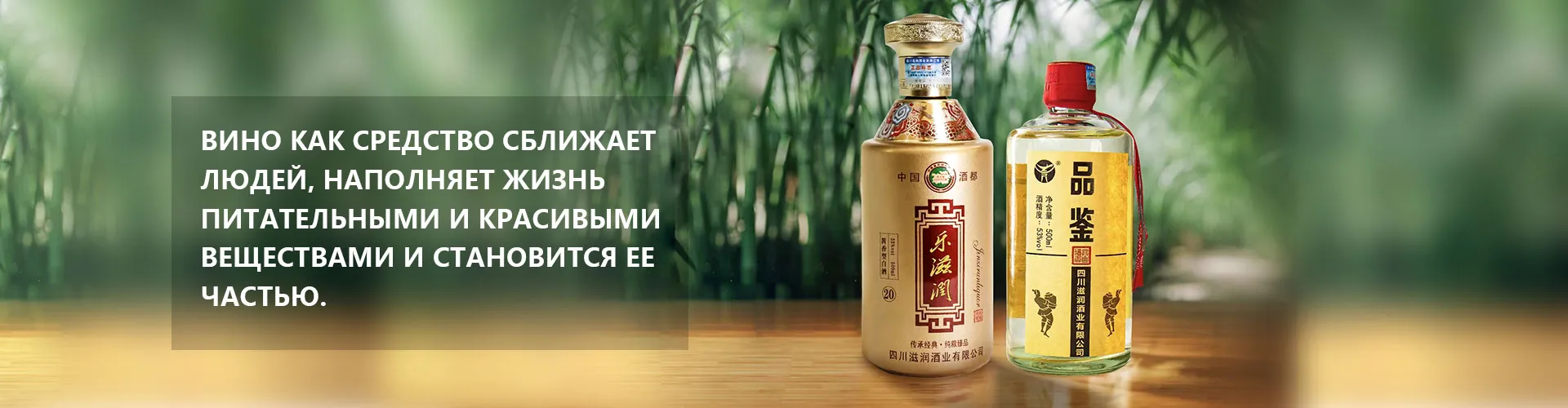 Золотой алтарь 1