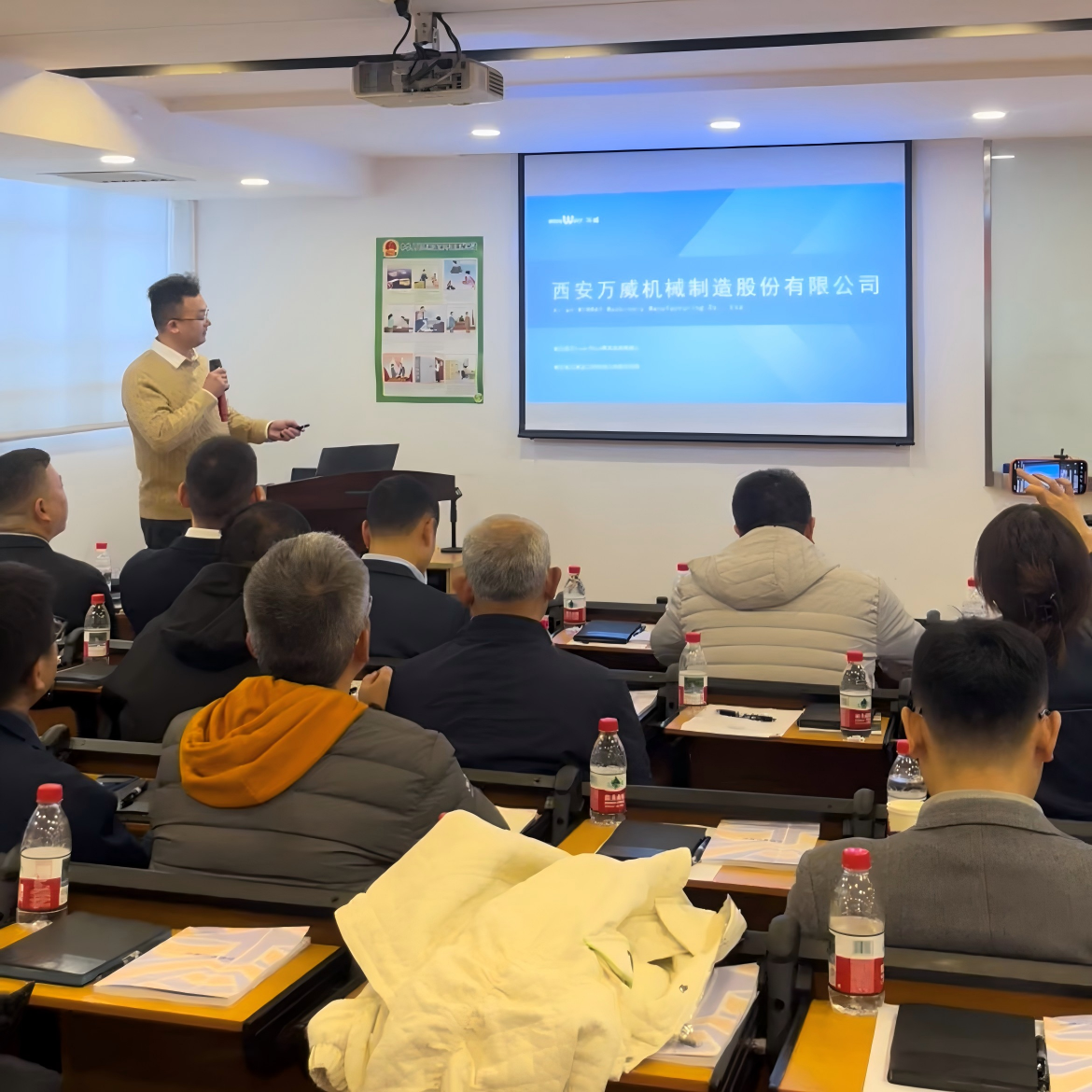 a585f2fe24086efde4ae8052a919021