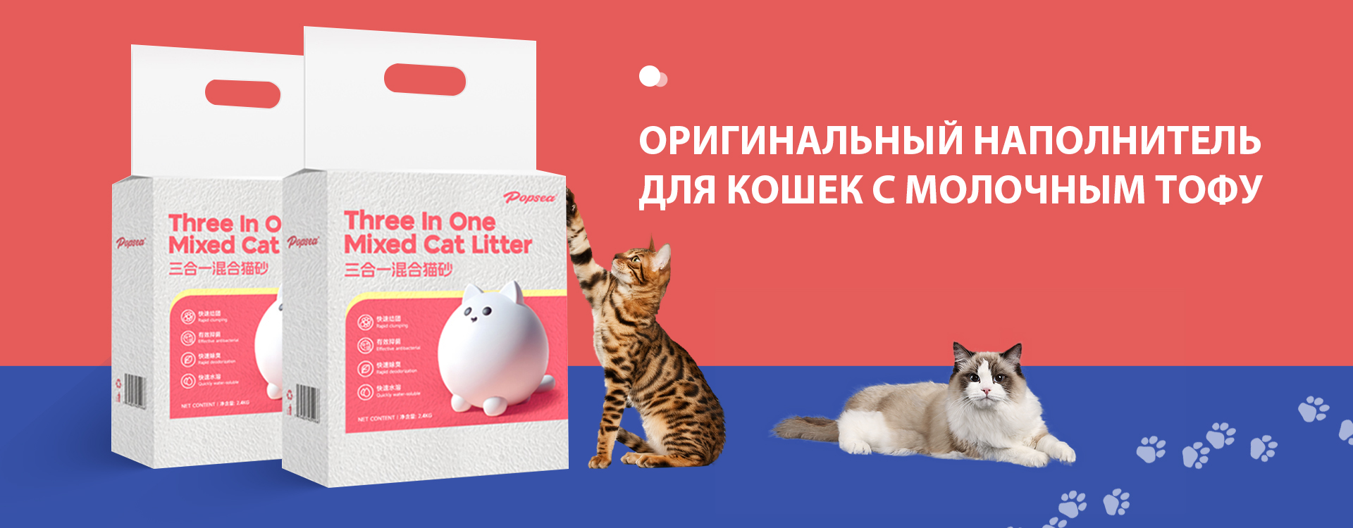 Как выбрать экологичного поставщика наполнителя?