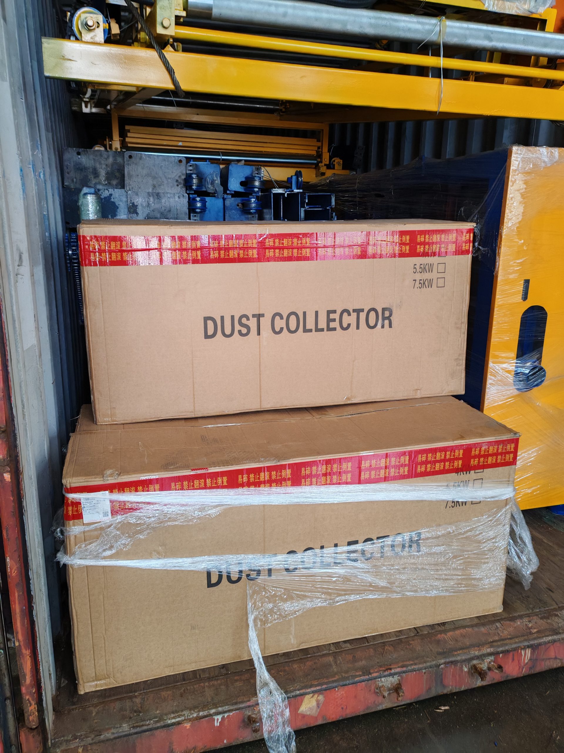 Решение проблемы пропавших коробок от MSK