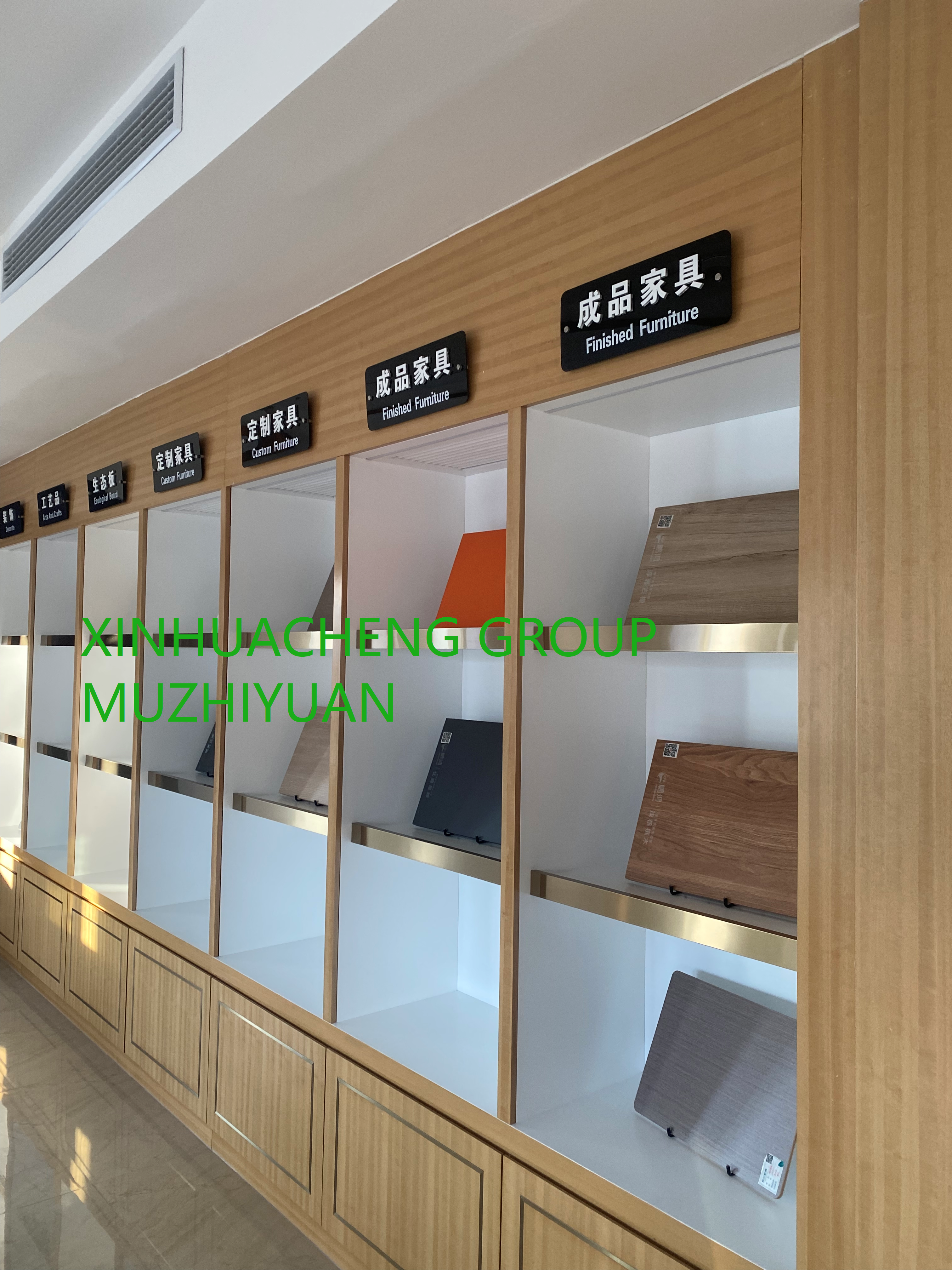 Фанера с пленочным покрытием FSF