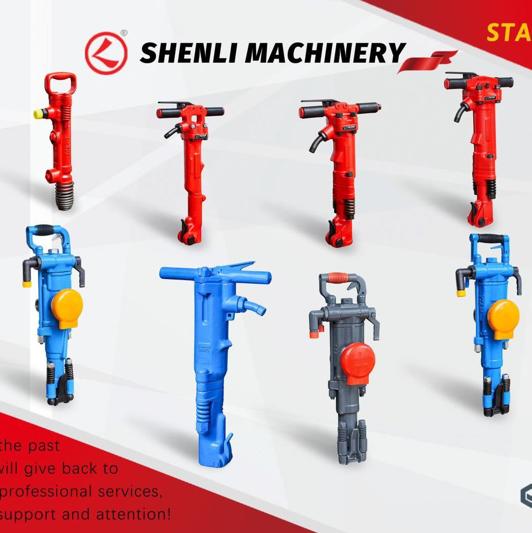 shenli