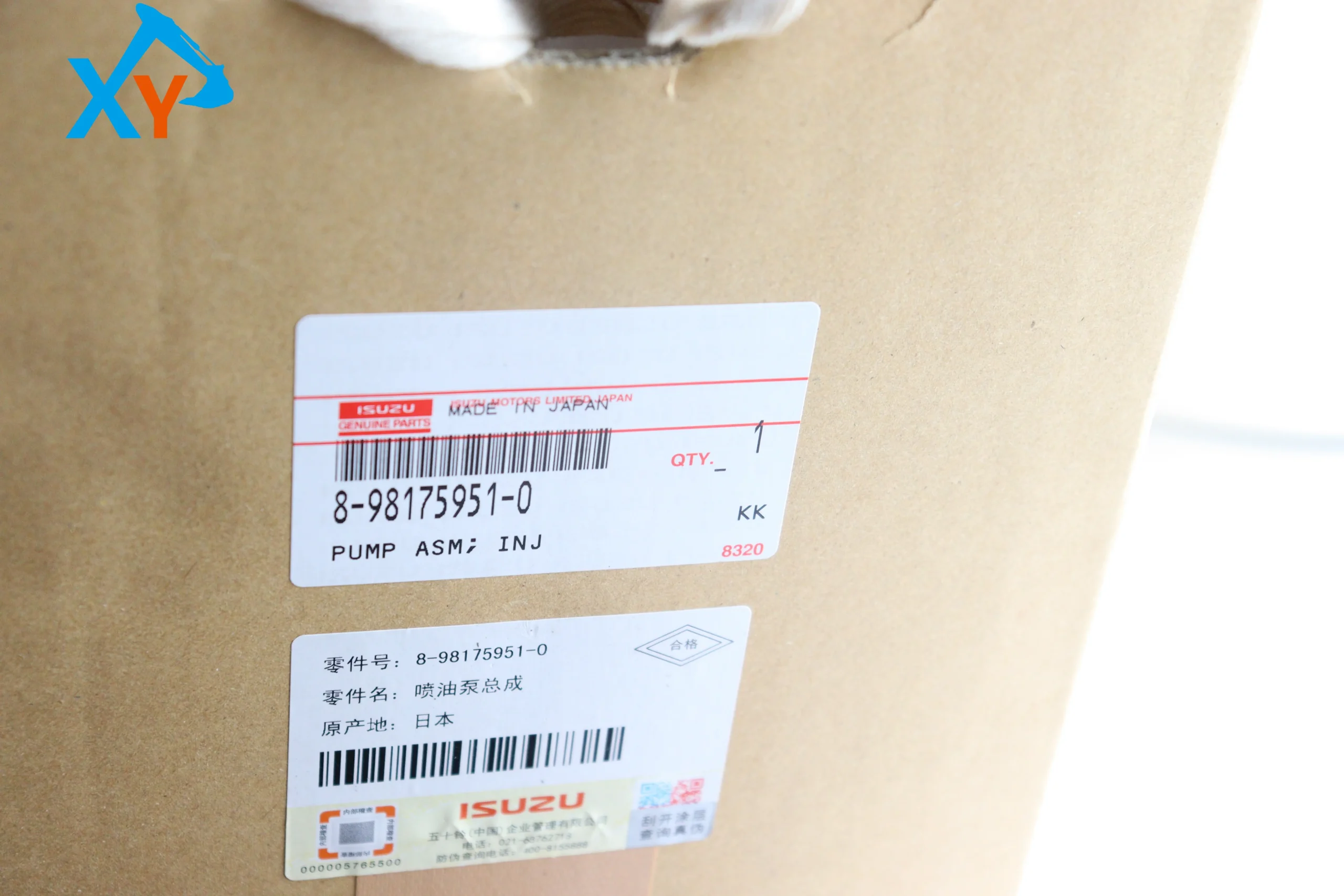 Оригинальный экскаватор 6BG1T 6BG1 насос впрыска топлива 8-98175951-0 1-01605039-0 для ZX200 ZX210 ZX200-5G ZX210-5G