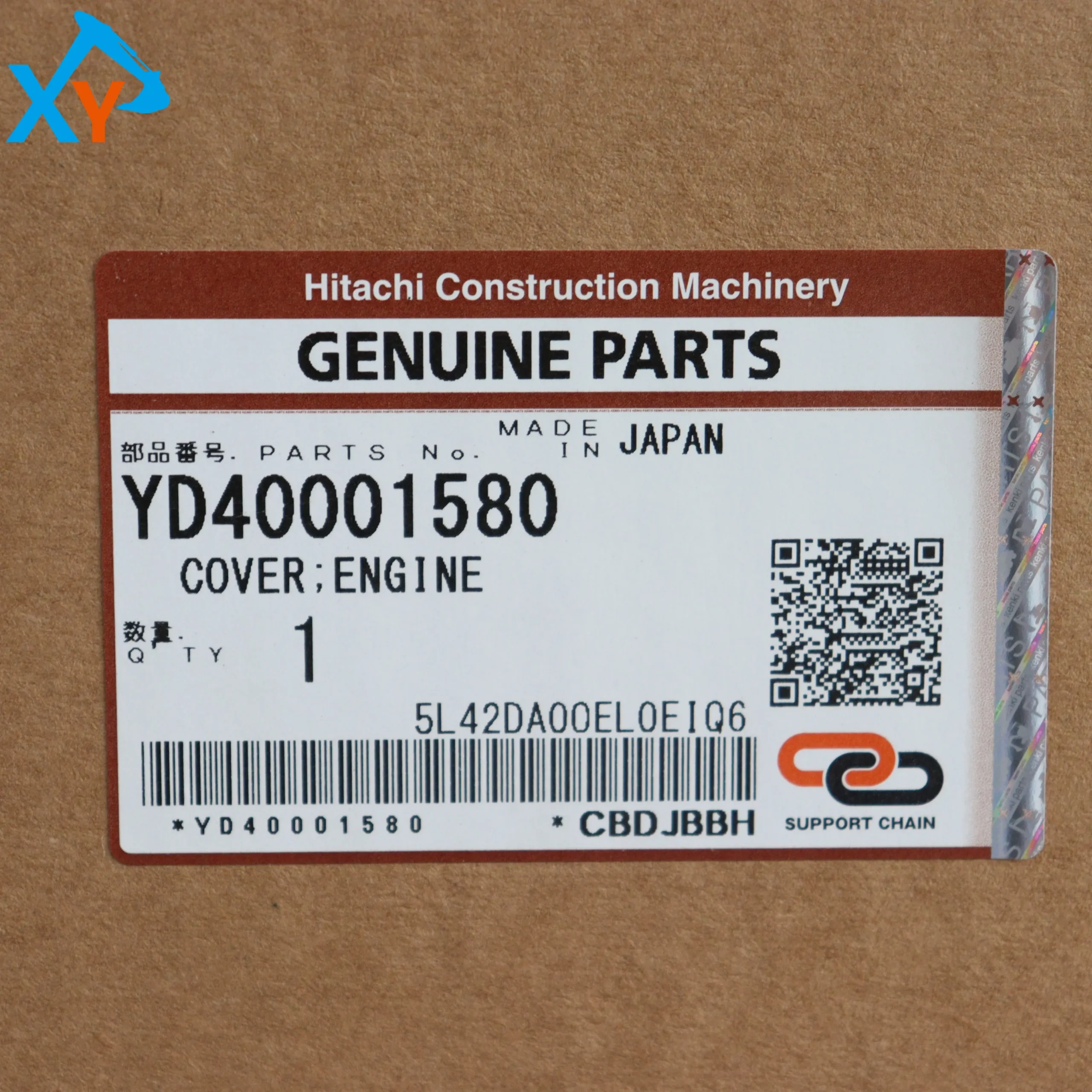 Оригинальный подлинный экскаватор аксессуары части крышка двигателя YD40001580 для Hitachi ZX75US-5A ZX85US-6 ZX75USK-5B ZX75US-5B