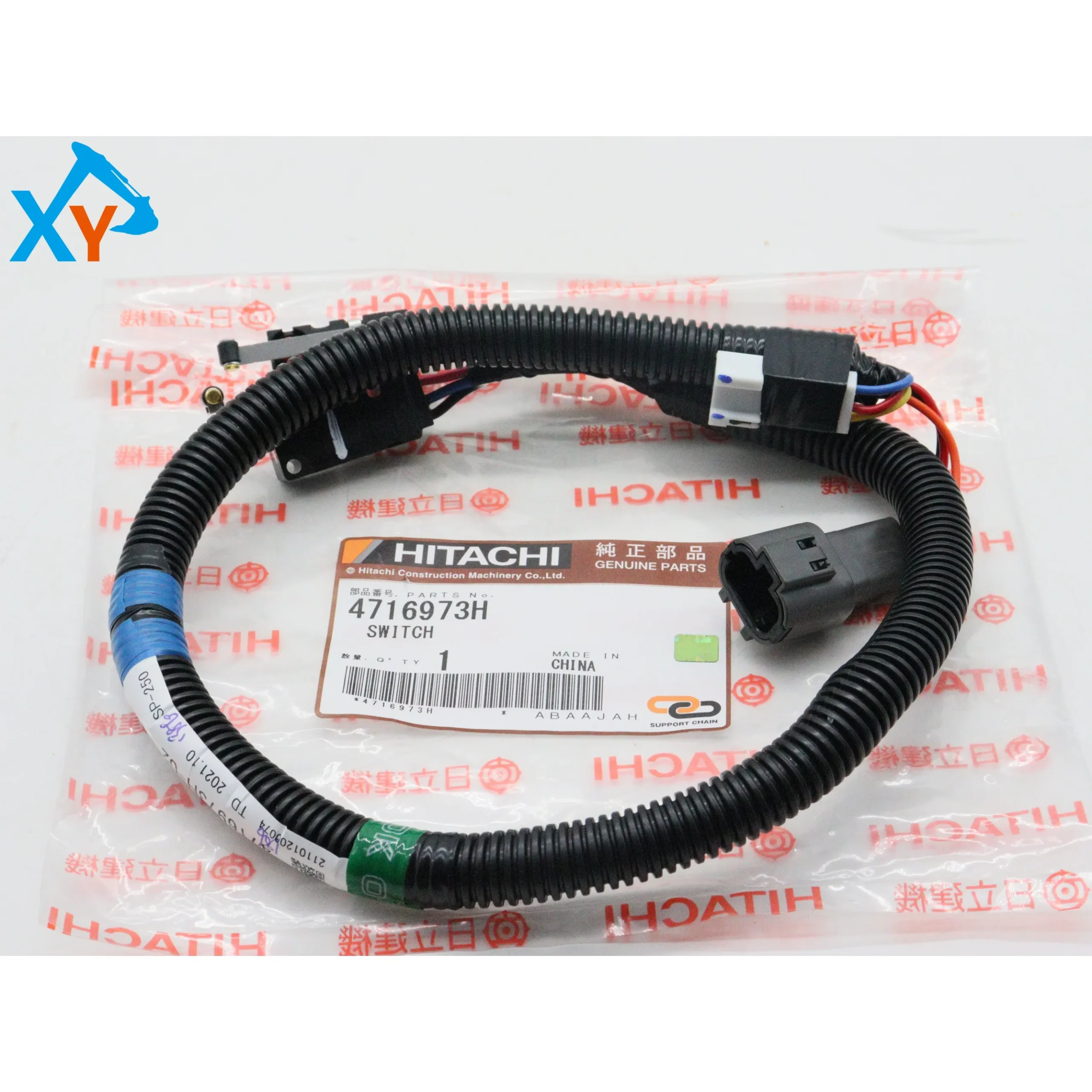 Экскаватор оригинальный жгут проводов переключателя кабины 4716973 4637925 Применимо ZX200-3 ZX200-5B ZX330 ZX470-5B ZX490-5A электрические детали