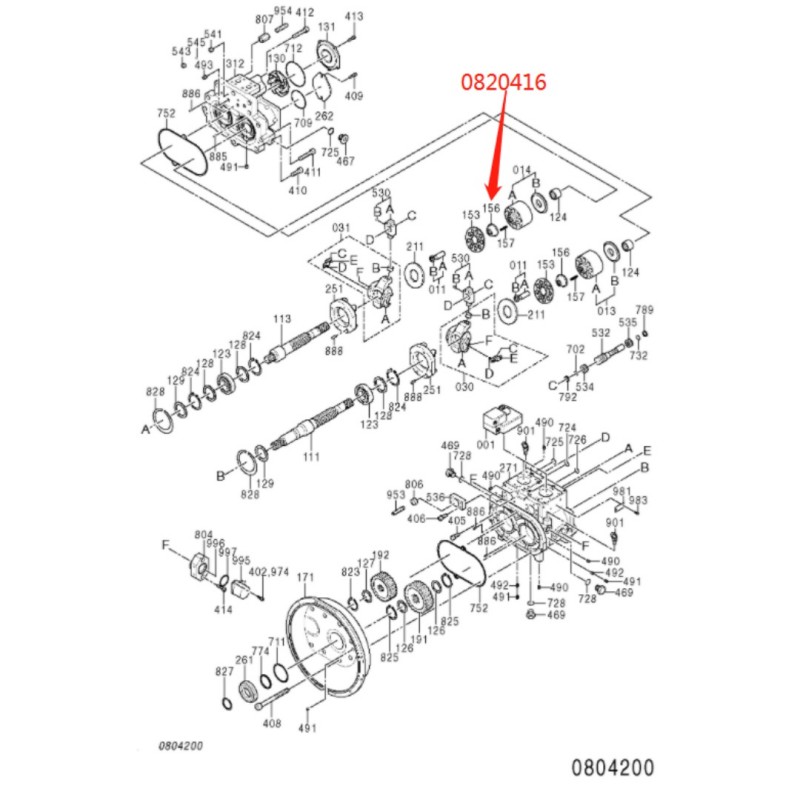 Оригинальная бронзовая втулка 0820416 для экскаватора Хитачи ZX470LC-6