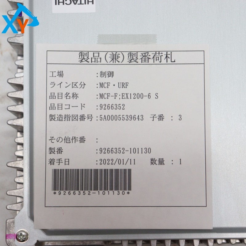 Оригинальный блок управления 9266352 для экскаватора Хитачи EX1200-6