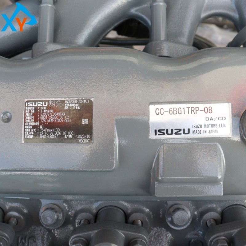 Русский текст для страницы товара Оригинальный двигатель Isuzu 6BG1 для экскаватора Hitachi ZX200