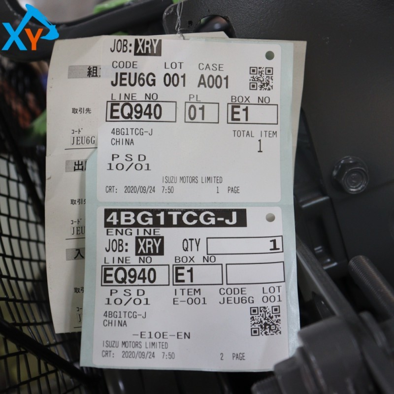Оригинальный двигатель Исузу 4BG1 для экскаватора Хитачи ZX120