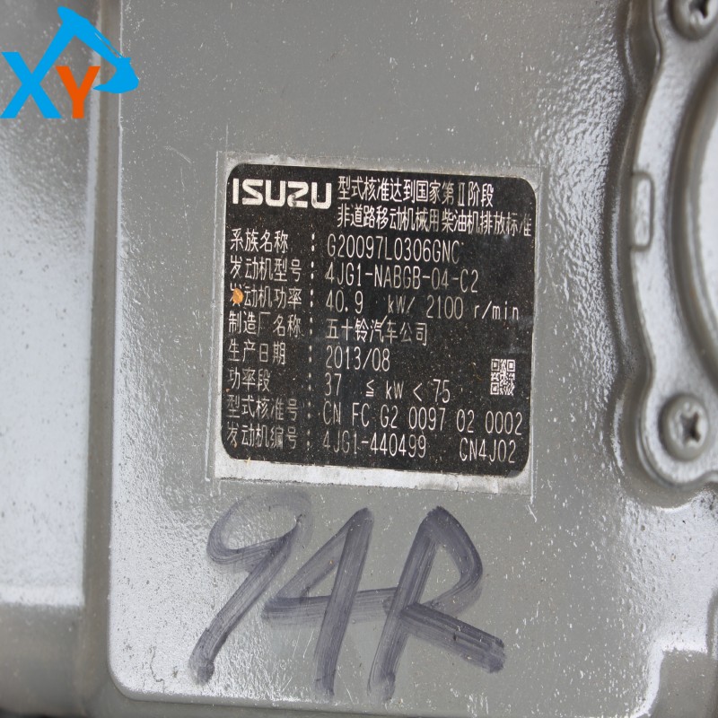 Оригинальный двигатель в сборе 4JG1 для экскаватора Хитачи ZX70, артикул 4444166