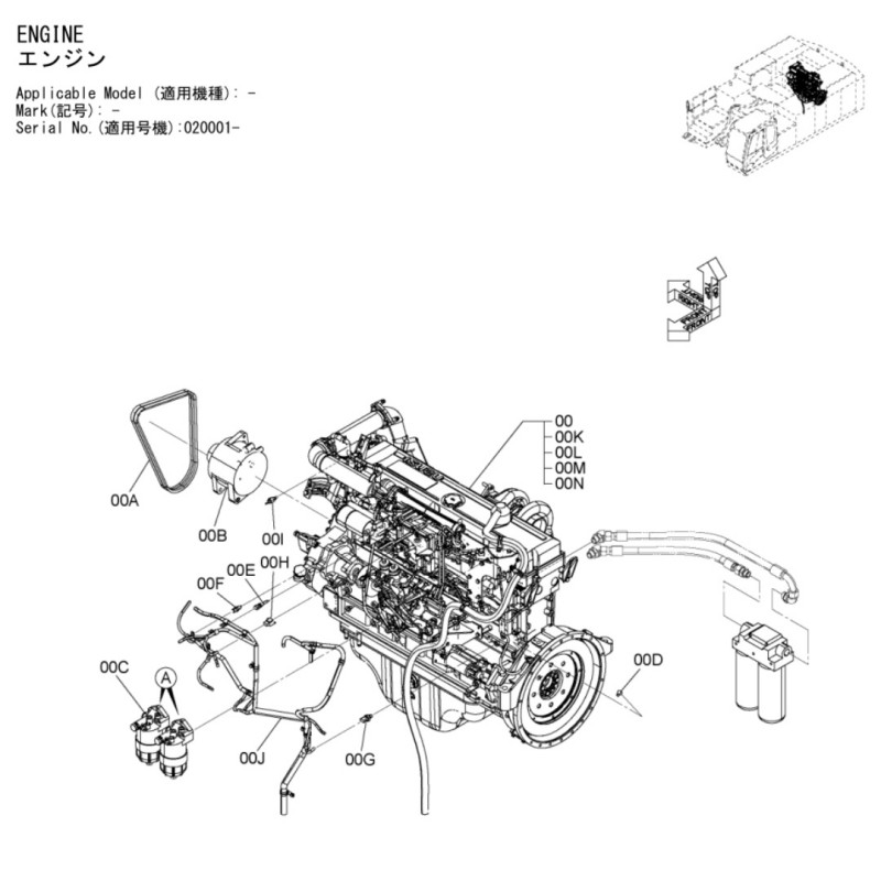 Оригинальный двигатель в сборе 6WG1 для экскаватора Хитачи ZX870-3