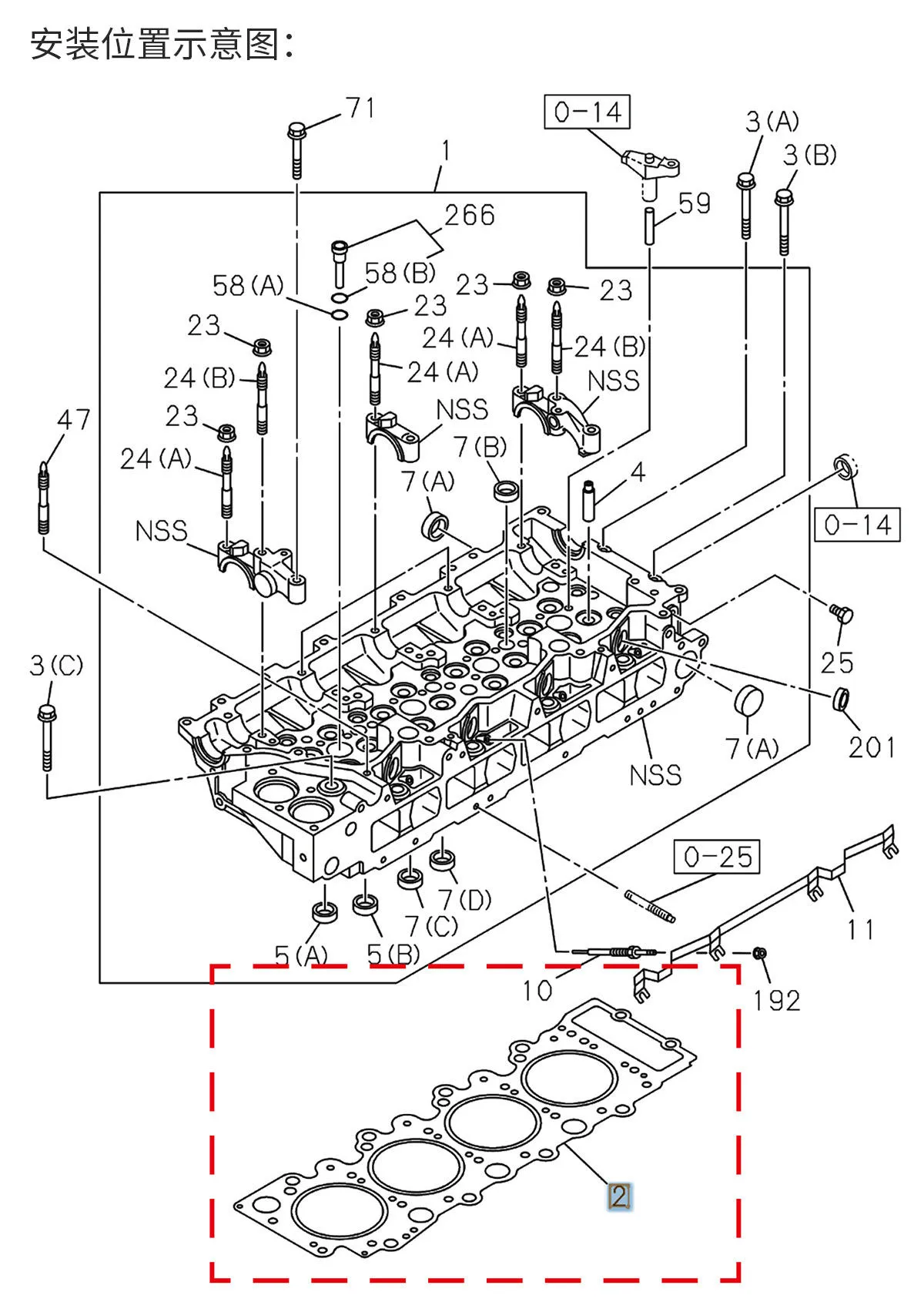 Прокладка головки цилиндров Isuzu 1876183910 8981142560 для 4HK1 аксессуары для ремонта двигателя