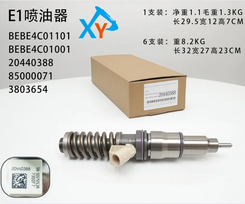 Экскаваторный двигатель дизельный инжектор 20440388 BEBE4C01101 Применяет Volvo D12d