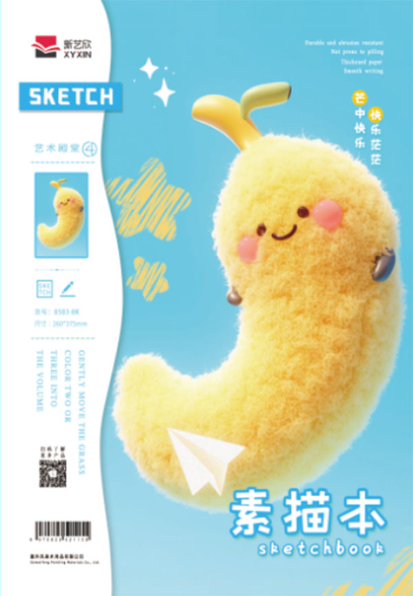 Симпатичная обложка для скетчбука, тетрадь для упражнений на катушке, подходит для взрослых, детей, студентов, рисования