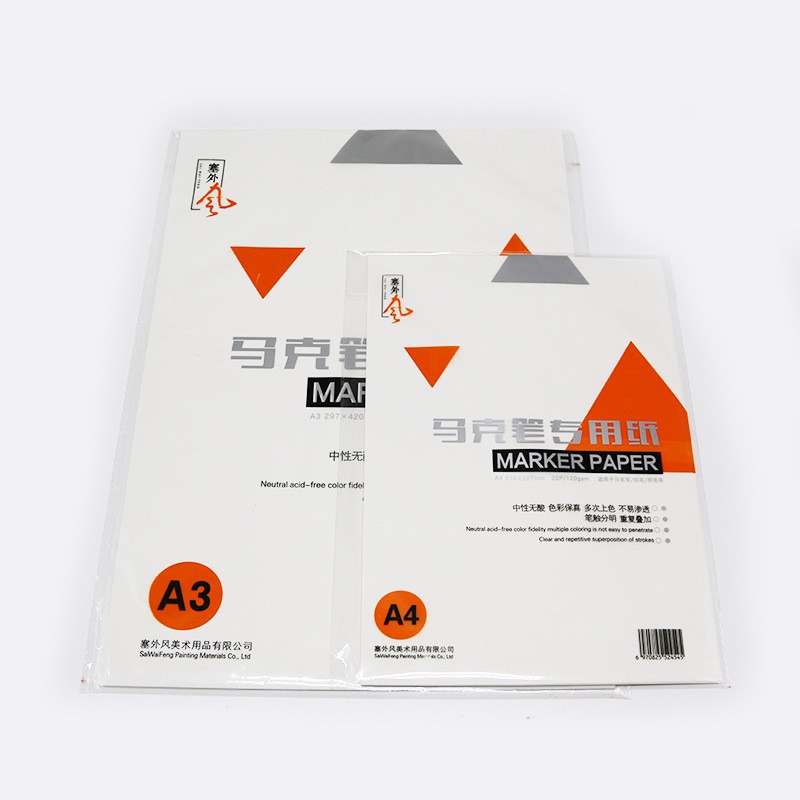 Детская маркерная бумага для рисования, профессиональная маркерная бумага, дизайнерская маркерная бумага