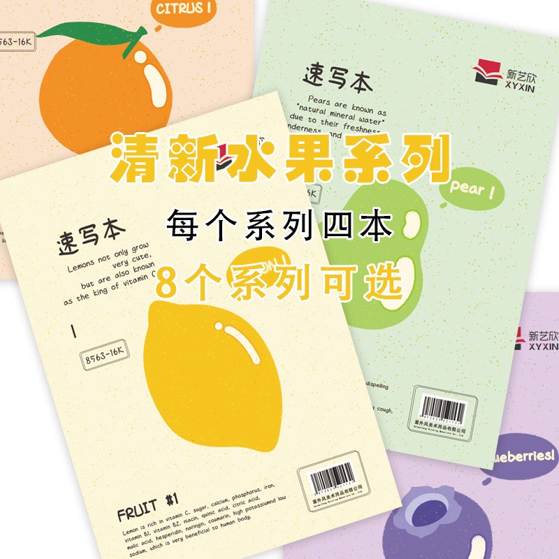 Индивидуальный альбом для рисования с рисунками для художников – персонализированный альбом формата A4/16K с персонализируемой обложкой, идеально подходящий для рисования и художественных проектов.