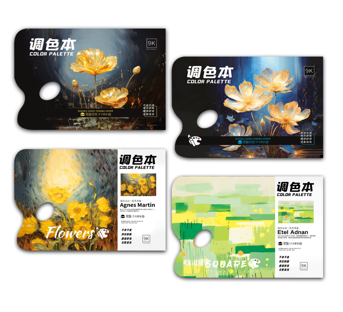 A4A39K одноразовая нейтральная отрывная бумажная тетрадь для смещения цветов, гуашь, масляная краска, акварельная краска, бумага для раскрашивания