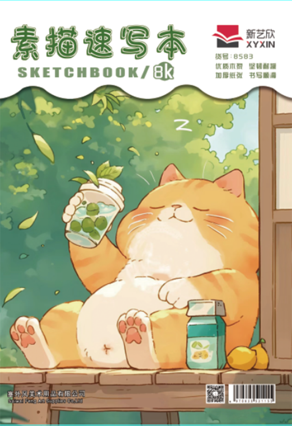 Творческий скетчбук для рисования, специальный толстый скетчбук для рисования карандашом, тетрадь для упражнений, милые маленькие животные