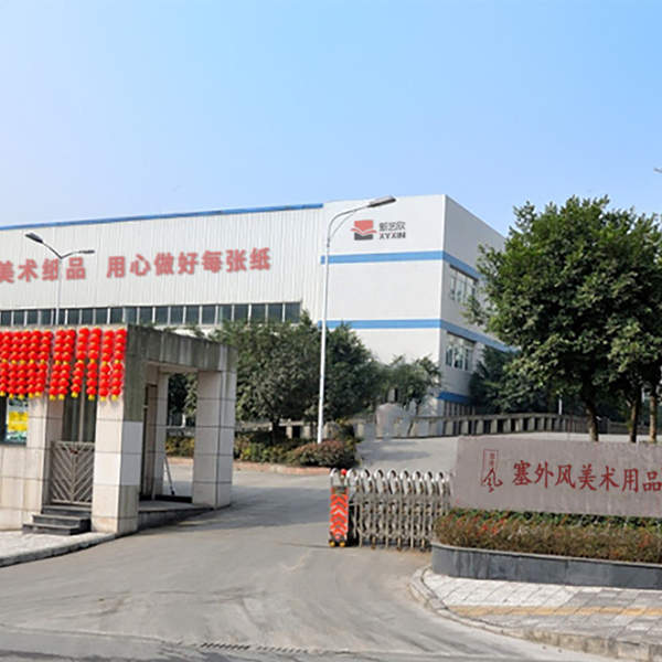 Компания Linyi Saiwai Feng Art Supplies выходит на российский рынок с несколькими точками входа Премиальная художественная бумага расширяет присутствие на зарубежных рынках