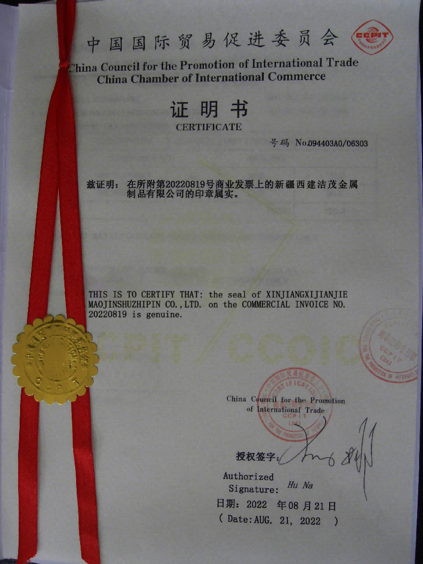 0579ce26272429b7179589371d6714ea